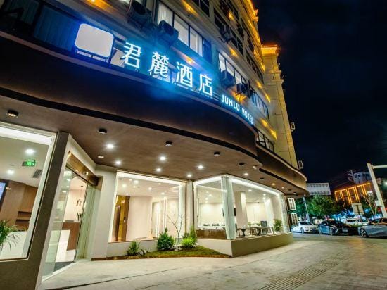 junluhotel Hotel in Zhejiang