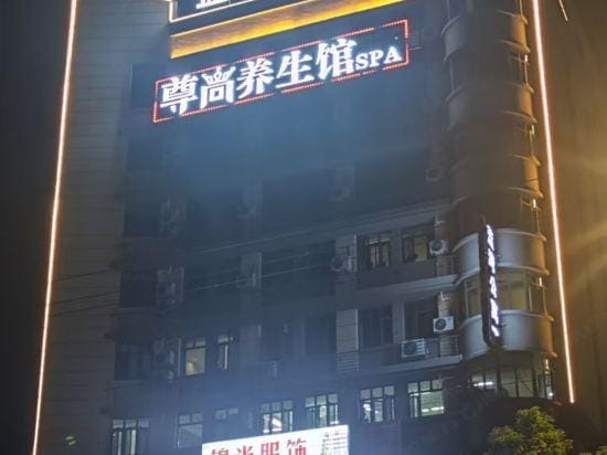 Lanwan Apartment in Dingnan County Hotel in China