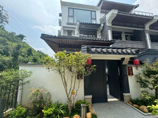 twelve city Hotel in Guangdong
