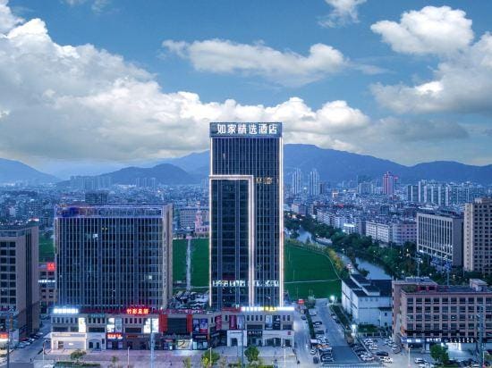 Homeinn Plus Hotel (Wenzhou Yueqing Hongqiao Yueqing East Station) Hotel in Zhejiang