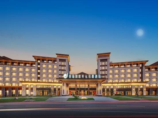 Grand New Century Hotel Xuyi Huai an Hotel in Jiangsu