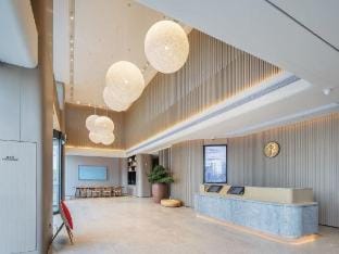 JI Hotel(Zhangjiagang High-Speed Rail Station Branch) Hotel in Suzhou