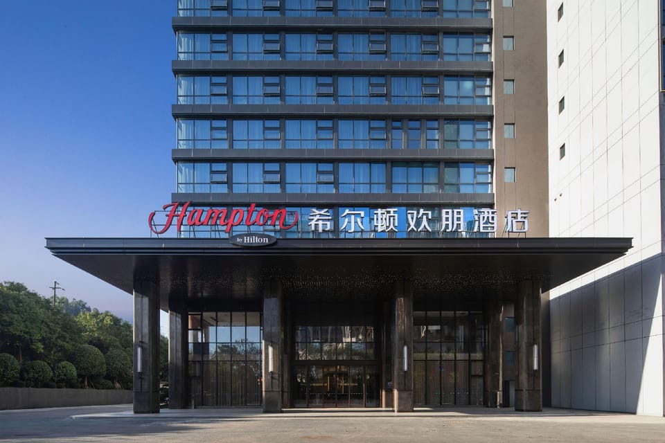 Hampton by Hilton Chenzhou Beihu Hotel in China