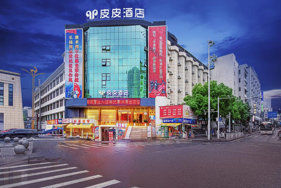pipijiudian Hotel in China