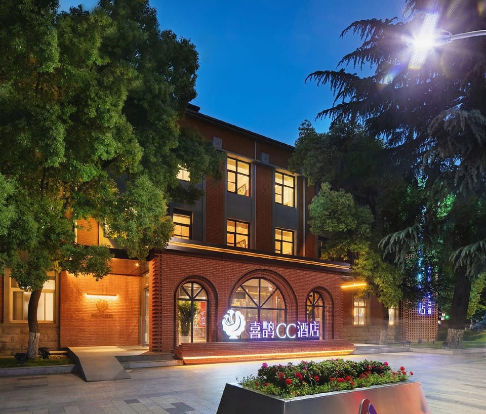 Magpie CC Hotel Hotel in China