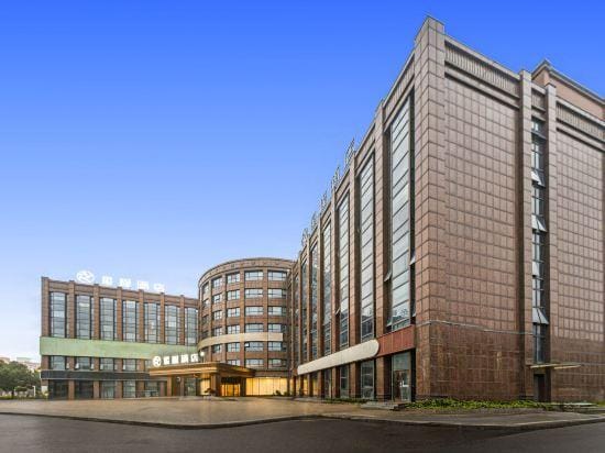 Starway Hotel (Zhuji Diankou) Hotel in Hangzhou
