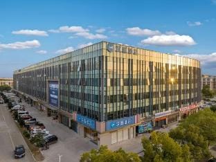 HanTing Hotel (Zhuji Shanxiahu International Jewelry City) Hotel in Hangzhou