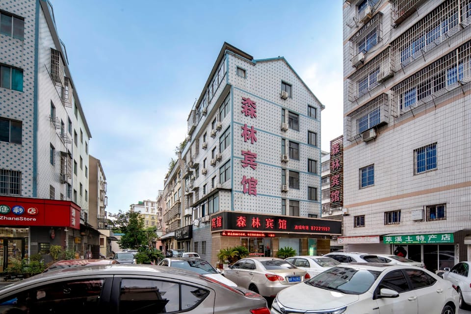 Zhuji Forest Hotel Hotel in Hangzhou