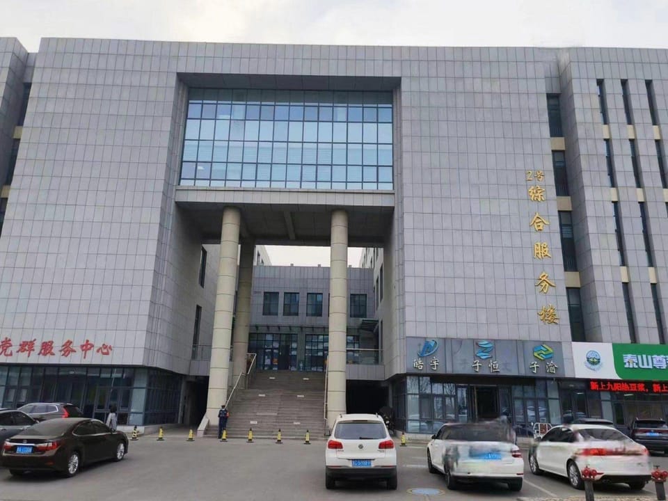 Zibo Qinglongshan Hotel Hotel in Shandong