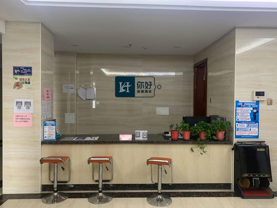 Zibo Qinglongshan Hotel Hotel in Shandong