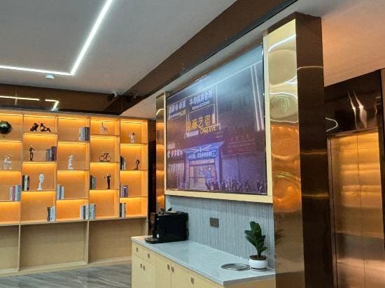 Qingteng Yisu Hotel (Yuyao Shinan West Road Branch) Hotel in Zhejiang