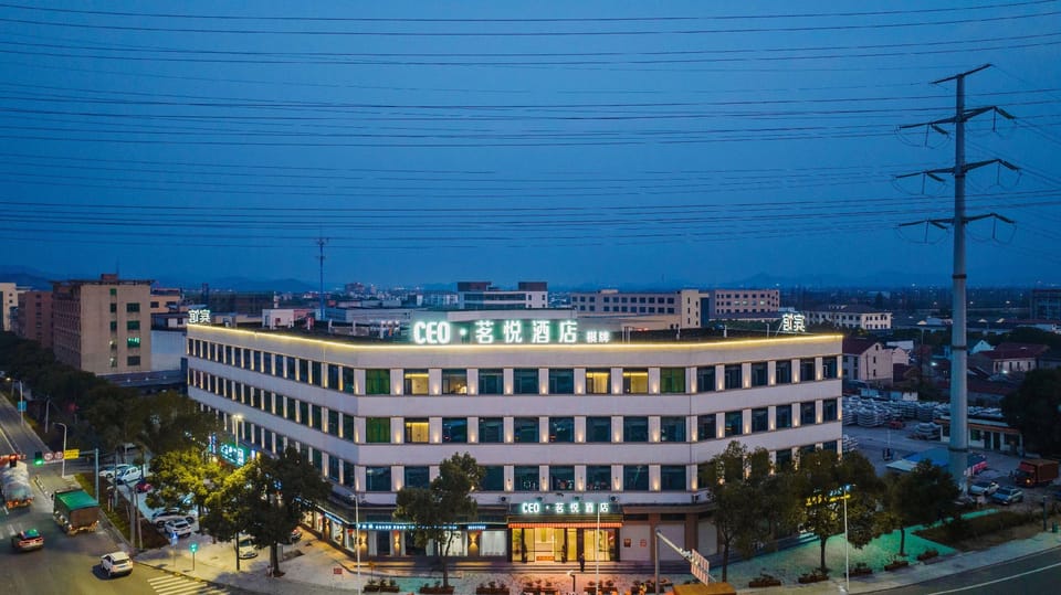Yuyao Mingyue Hotel Hotel in Zhejiang