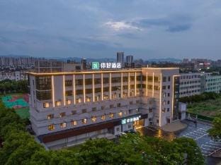 Ni Hao Hotel (Yuyao Wucaicheng) Hotel in Zhejiang