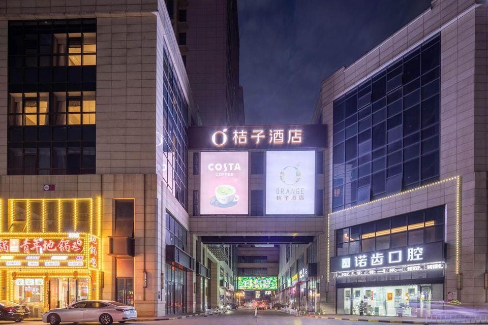 Orange Hotel (Yuyao International Convention and Exhibition Center Branch) Hotel in Zhejiang