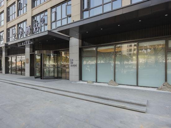 JI Hotel (Yuyao Simenzhen) Hotel in Zhejiang