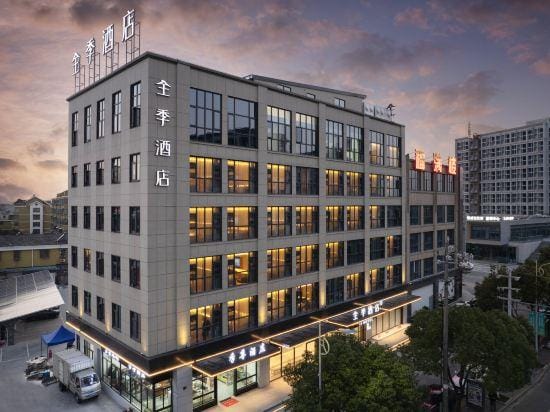 JI Hotel (Yuyao Simenzhen) Hotel in Zhejiang