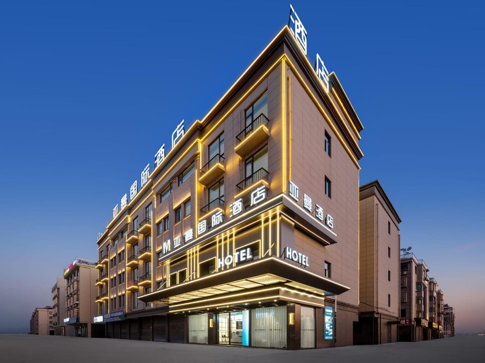 Yaman International Hotel (Yiwu Inter national Home City Store) Hotel in Hangzhou