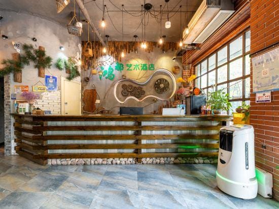 Yiwu Hongdu Hotel Hotel in Hangzhou