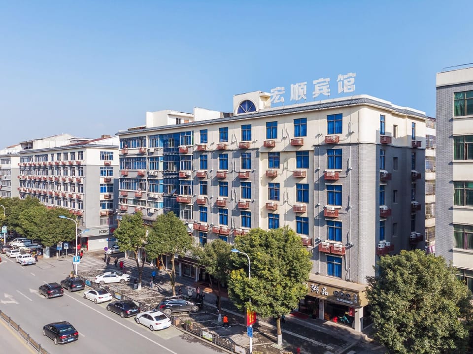 Hongshun Intelligent Hotel (Yiwu Suxi Zhixin Branch) Hotel in Hangzhou