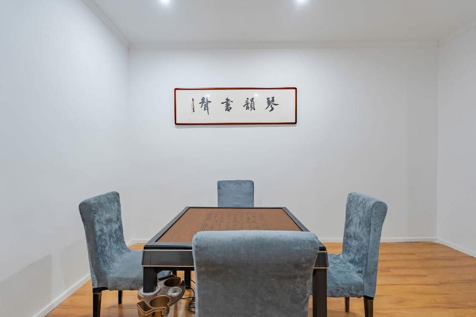 Yixuan Hotel (Suzhou Nanxiang Hengtaicheng Railway Station Branch) Hotel in Jiangsu