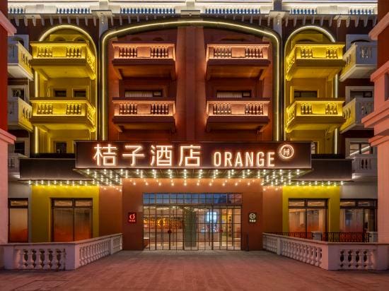 Orange Hotel Xuzhou East Station Jinlonghu Hotel in Jiangsu