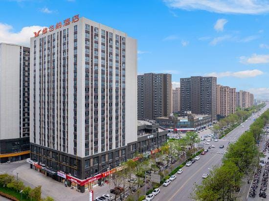 Vienna Hotel (Xuzhou Yunlong Wanda) Hotel in Jiangsu