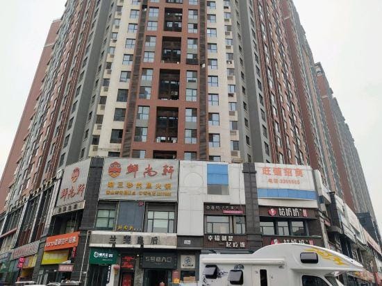 Xinxiang Nanshe B&B Hotel in China