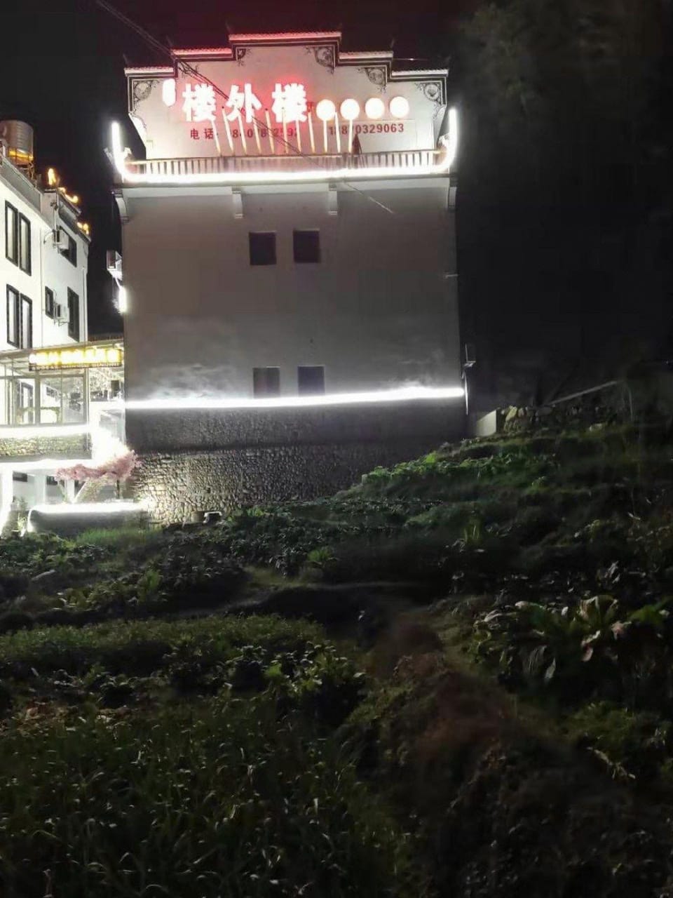 Wuyuanlou Wailou Boutique Homestay Hotel in Zhejiang