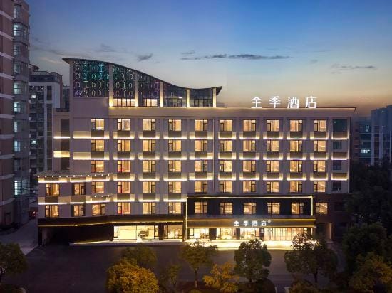 JI Hotel (Wuhu Wanzhi District Government) Hotel in Zhejiang