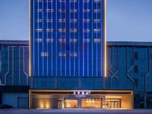JI Hotel (Wuhu Nanxiang Wanshang Trade City Fangte Amusement Park) Hotel in Nanjing