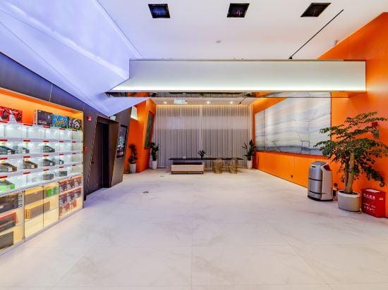 Wuhu Squirrel Garden Hotel (Zhongshan Road Pedestrian Street) Hotel in Nanjing