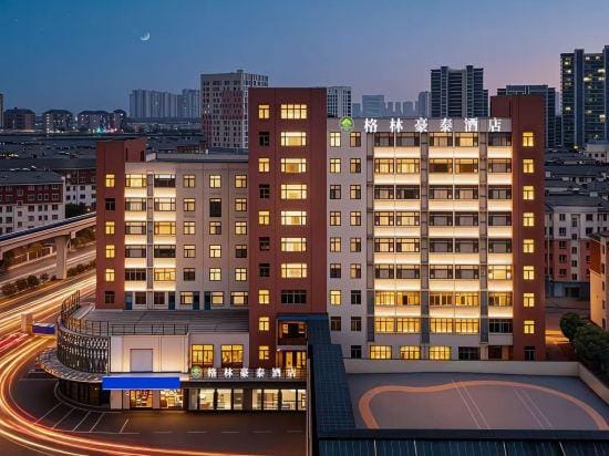 GreenTree Inn (Wuhu Huashan Road Station) Hotel in Nanjing
