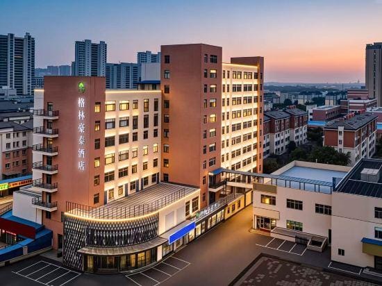 GreenTree Inn (Wuhu Huashan Road Station) Hotel in Nanjing
