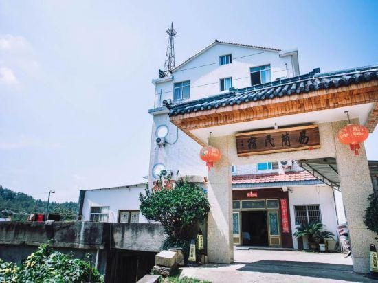 Tiantai Yijian Homestay Hotel in Zhejiang