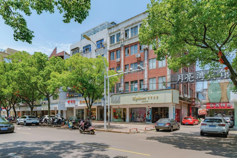 Moon Bay Hotel Hotel in Zhejiang