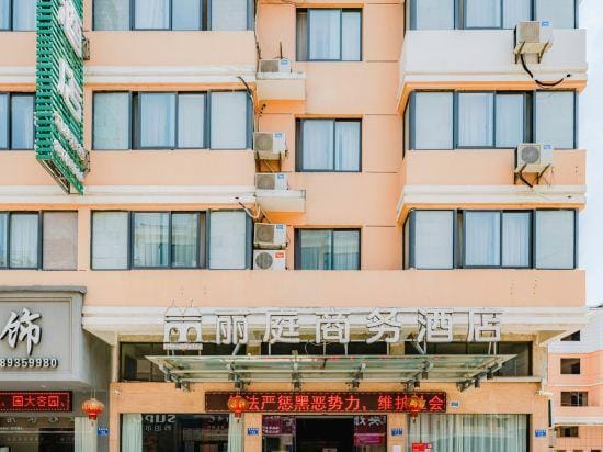Tiantai Liting Business Hotel Hotel in Zhejiang