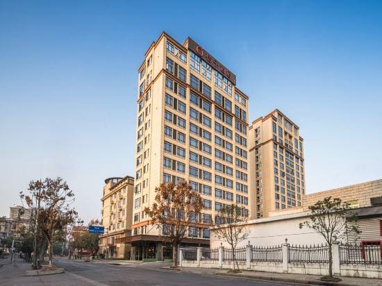 Orange Hotel (Hangzhou tonglu fu Chunjiang Branch) Hotel in Hangzhou