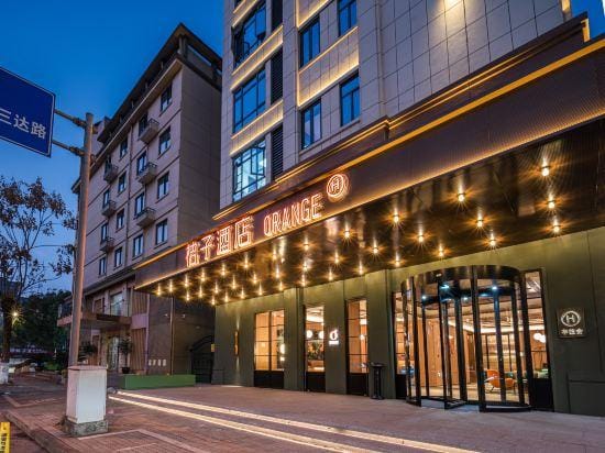 Orange Hotel (Hangzhou tonglu fu Chunjiang Branch) Hotel in Hangzhou