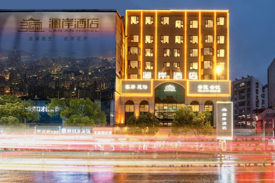 Shiyan Lan'an Hotel Hotel in Hubei