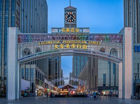 Zhiduo Future Hotel Hotel in China