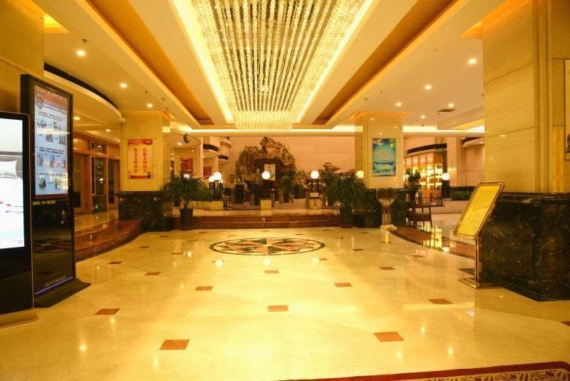 Hui Yuan Hotel Hotel in China
