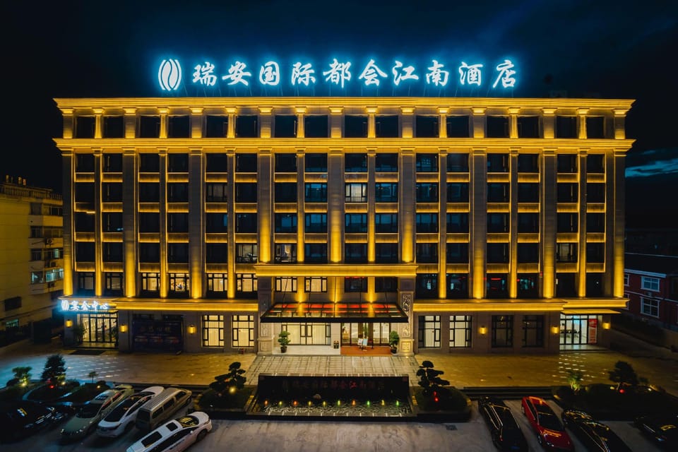 RUIAN INTERNATIONAL DUHUI JIANGNAN HOTEL Hotel in Zhejiang