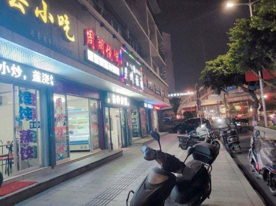 Ryan Huaxia Hotel Hotel in Zhejiang