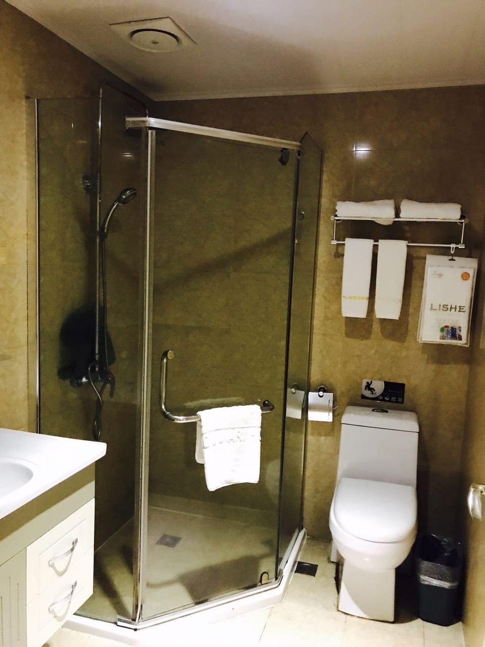 Xiandu Holiday Hotel Hotel in Zhejiang
