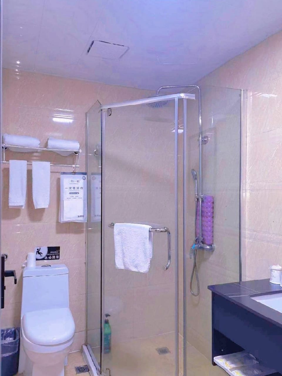 Xiandu Holiday Hotel Hotel in Zhejiang