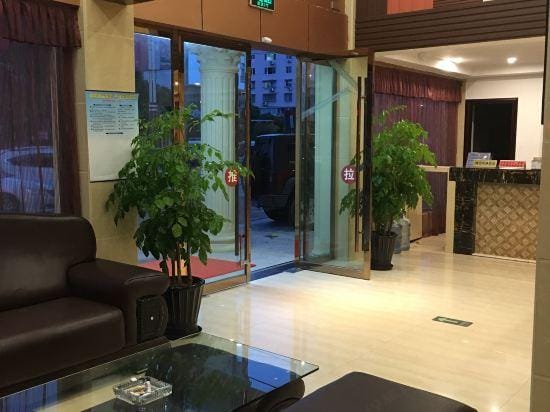 Tulip Hotel (Taoshan) Hotel in Zhejiang
