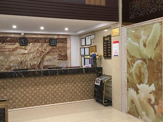 Tulip Hotel (Taoshan) Hotel in Zhejiang
