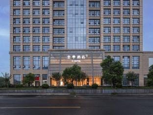 JI Hotel (Quzhou Jinbaihui Plaza) Hotel in Zhejiang