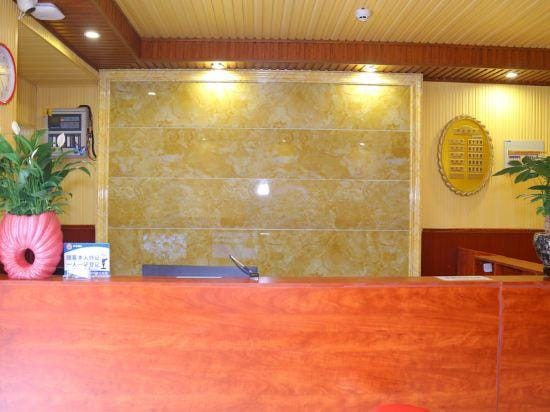 Nanyang Meixi Inn Hotel in Hubei