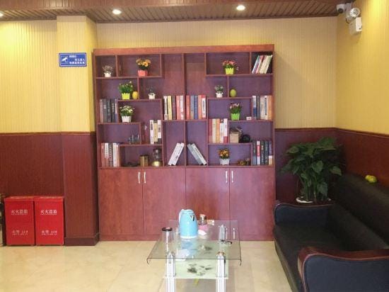 Nanyang Meixi Inn Hotel in Hubei